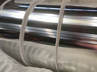 Household Aluminum Foil, food packaging aluminium foil